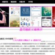 澳门6合开彩开奖结果查询2023记录表